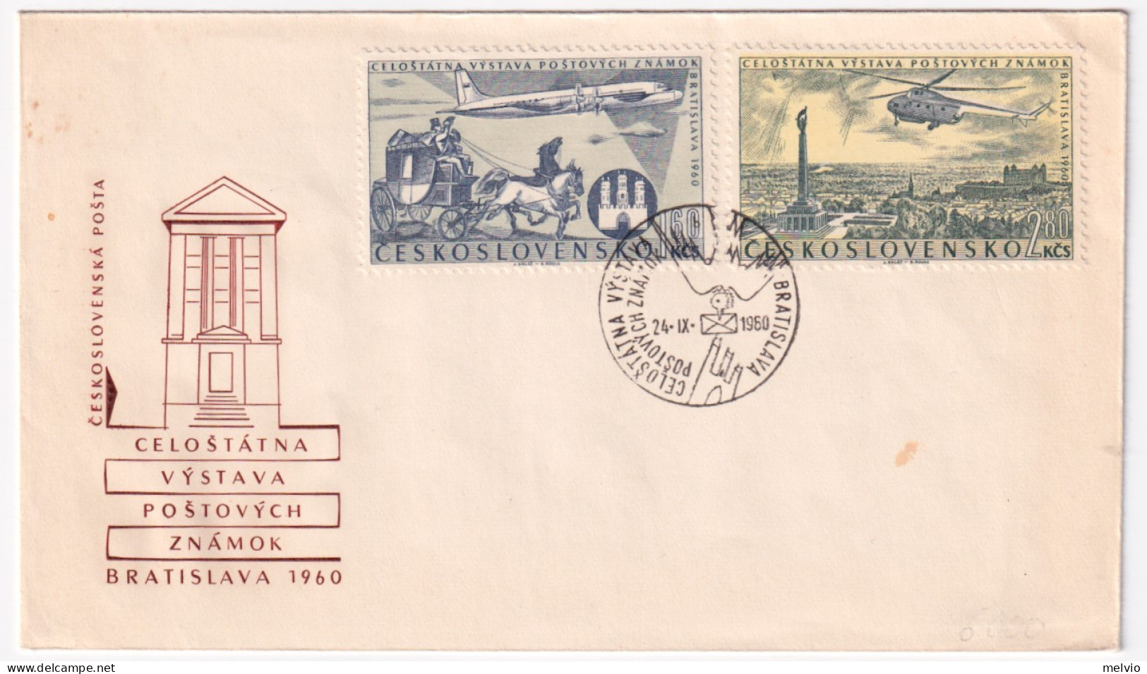 1960-CECOSLOVACCHIA Espos. Filatelica Bratislava Serie Cpl. (1092/3+PA 49/0) Su  - FDC