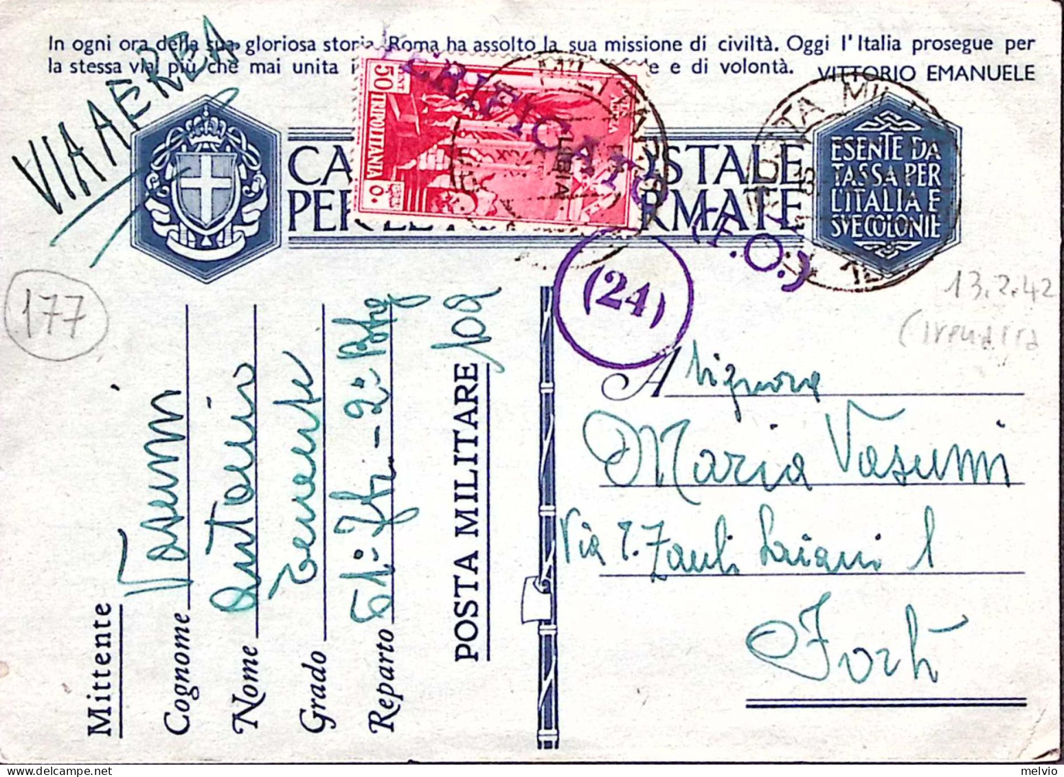 1942-Posta Militare /n.109 Su Cartolina Franchigia, Via Aerea Tripolitania Sopra - Libya