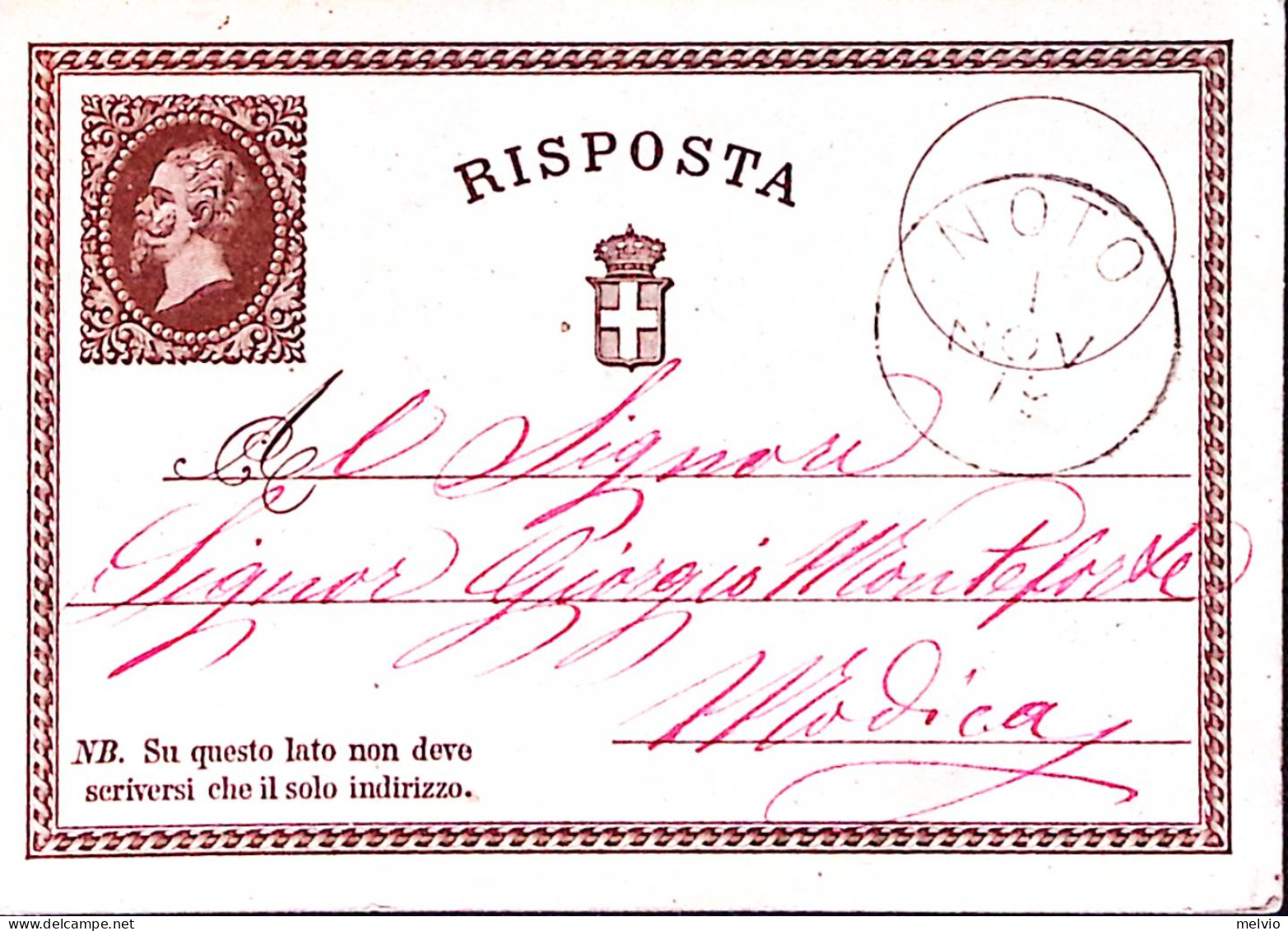 1879-Cartolina Postale R.P. Parte Risposta Noto (1.11) - Entiers Postaux