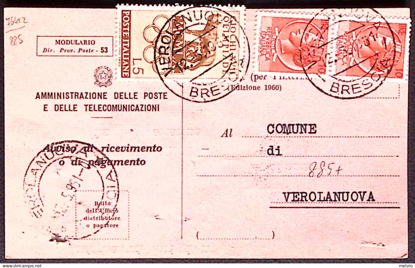 1960-OLIMPIADI Lire 5 + SIRACUSANA Coppia Lire 10 Su Avviso Ricevimento - 1946-60: Storia Postale