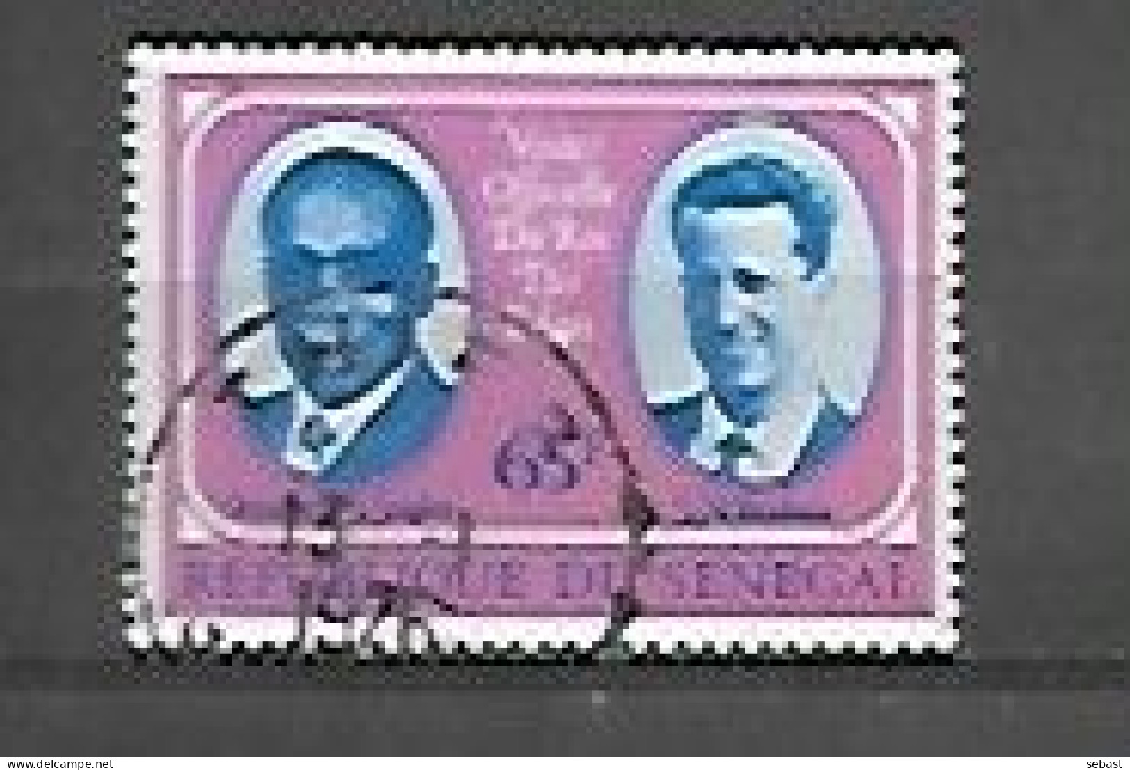 TIMBRE OBLITERE DU SENEGAL DE 1975 N° MICHEL 562 - Sénégal (1960-...)