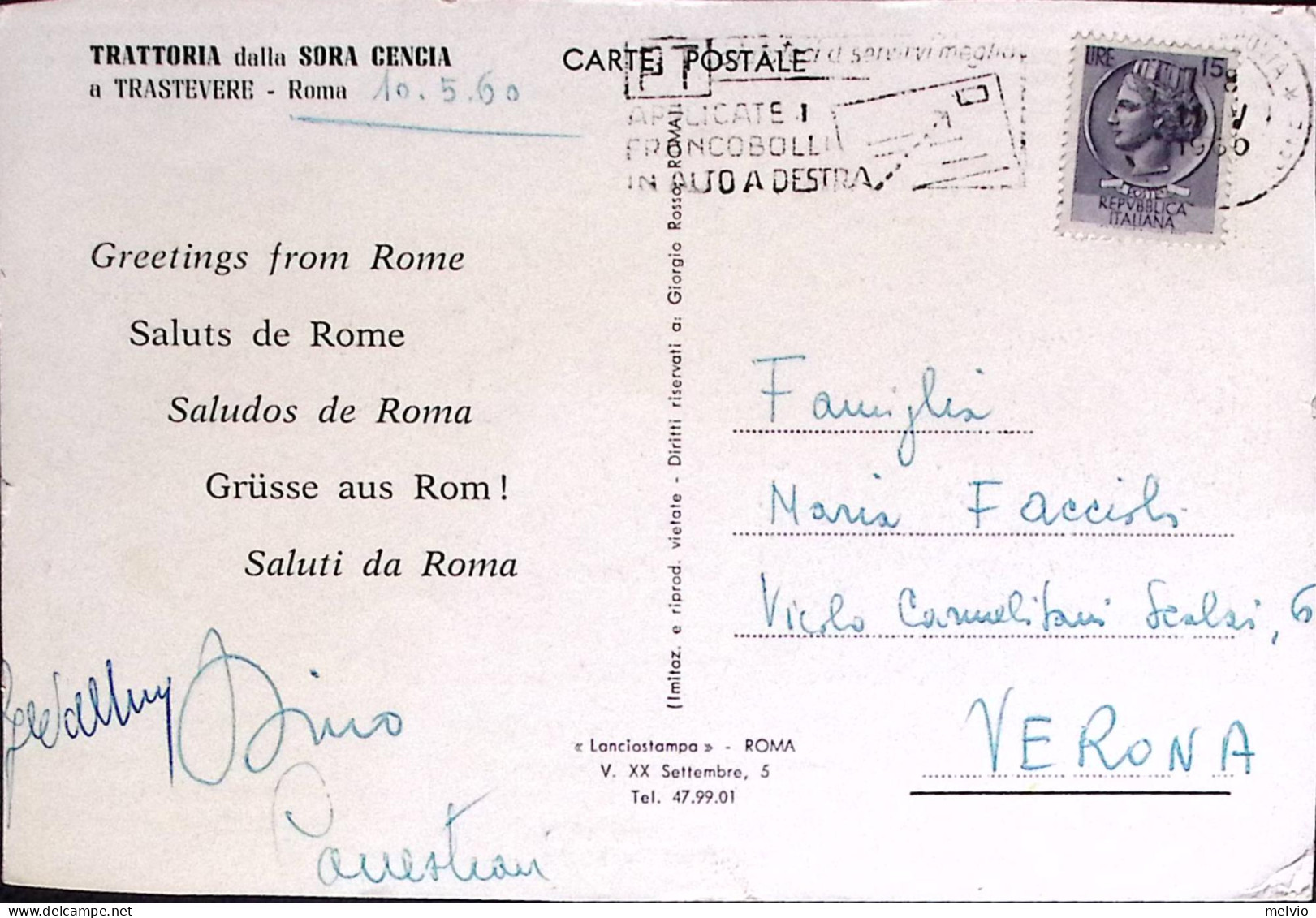 1960-ROMA Trattoria Della Sora Cencia Cartolina Pubblicitaria Viaggiata - Publicité