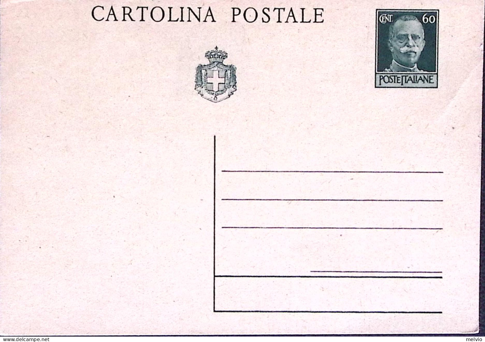 1945-Cartolina Postale Imperiale Senza Fasci C.60 Verde Su Crema Nuova - Entiers Postaux