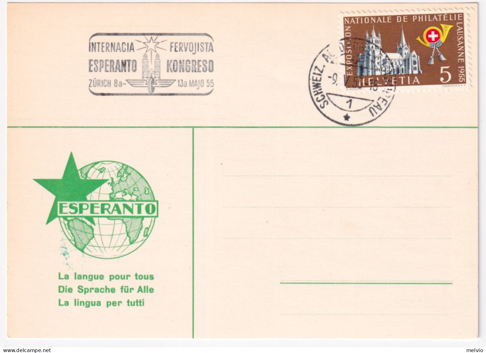 1955-Svizzera Congresso Internazionale Esperanto Zurigo (9.5) Annullo Speciale S - Esperanto