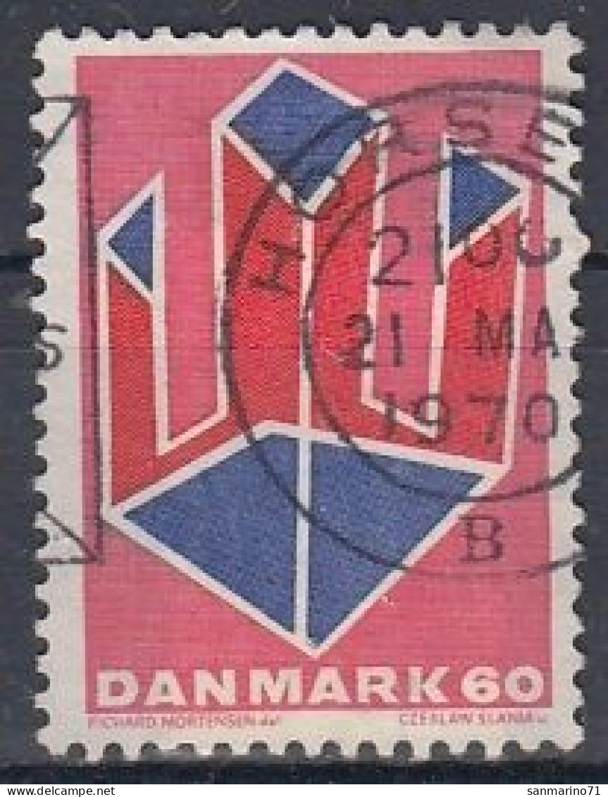 DENMARK 486,used,falc Hinged - Used Stamps