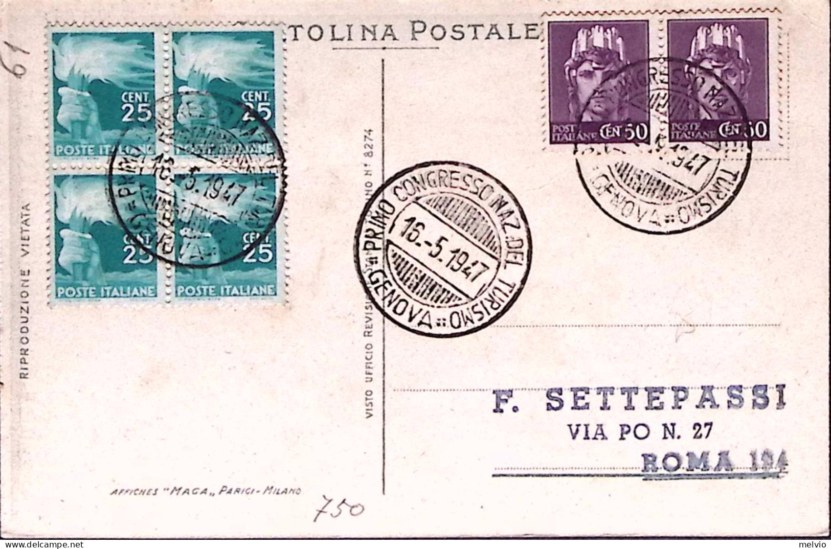 1947-GENOVA 1 Congresso Del Turismo Annullo Speciale (16.5) Su Cartolina Sottosc - Publicité