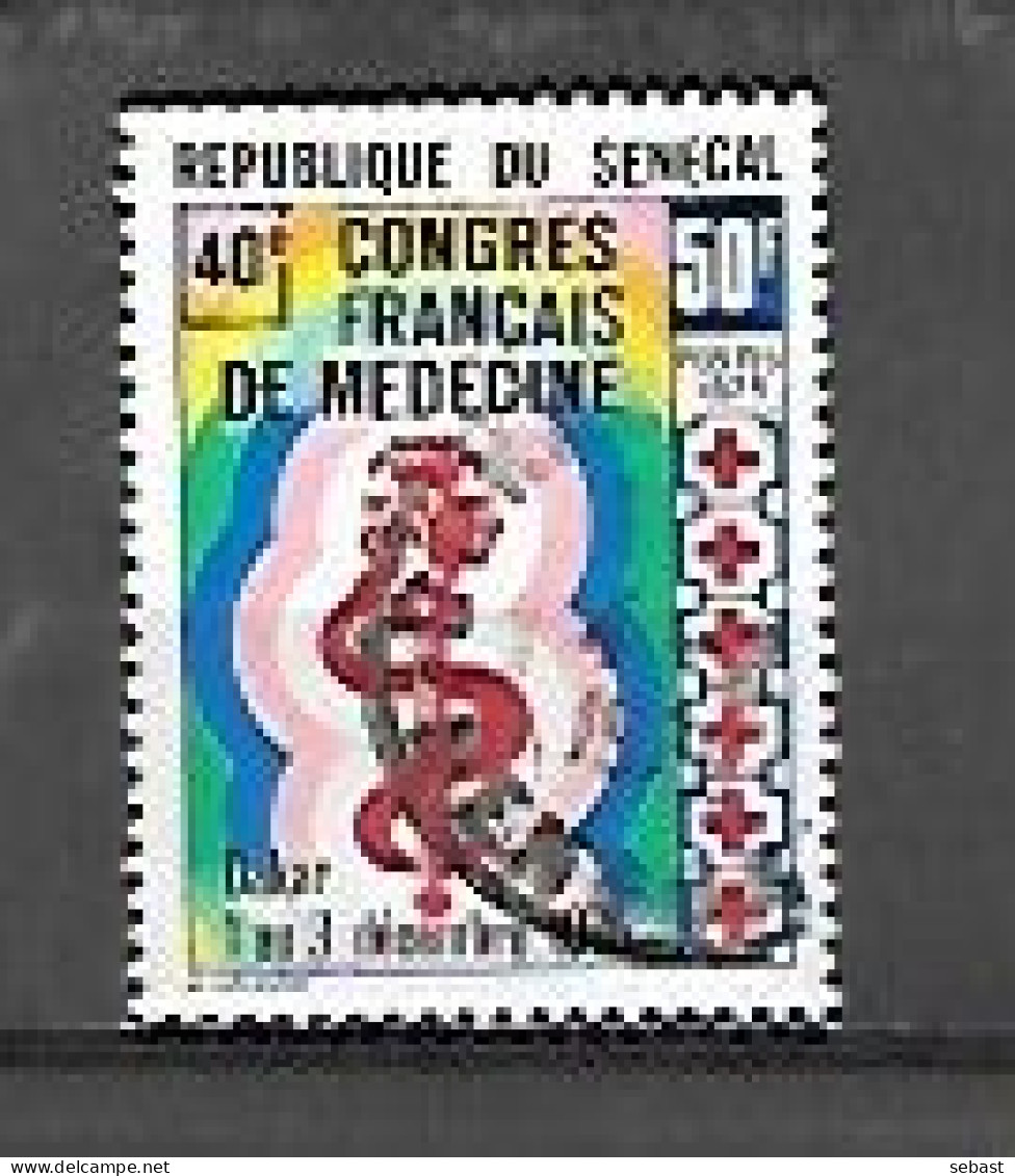 TIMBRE OBLITERE DU SENEGAL DE 1975 N° MICHEL 576 - Senegal (1960-...)