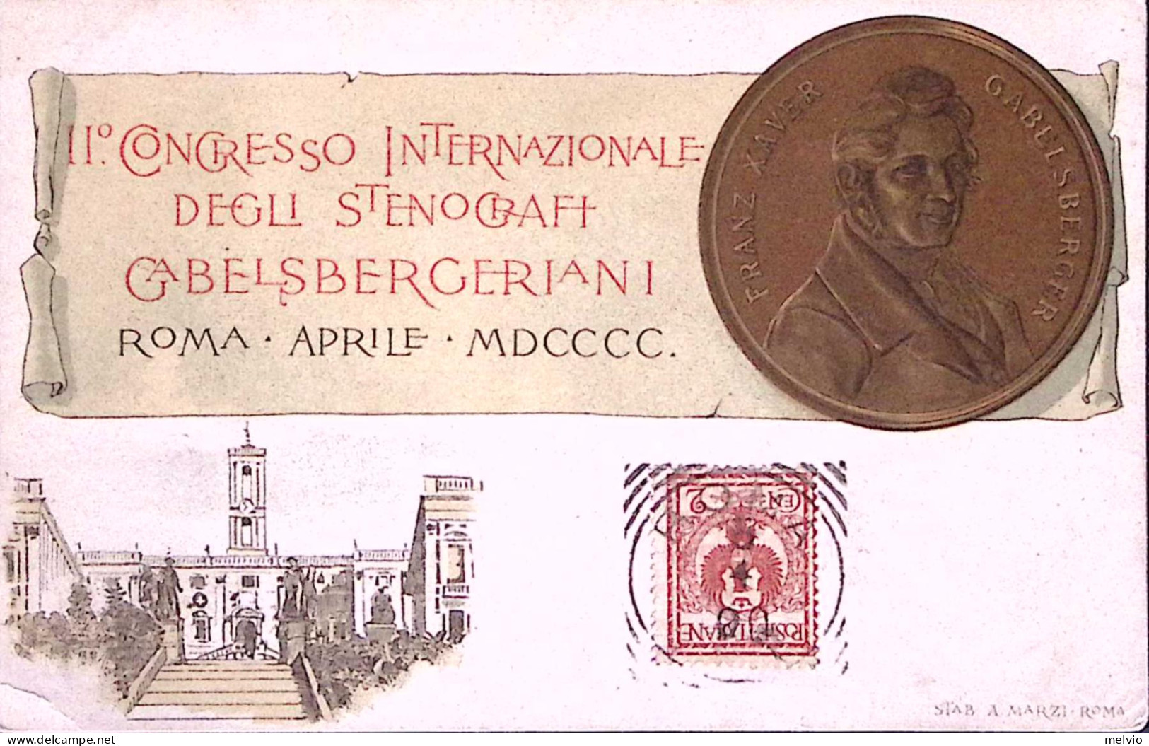 1900-ROMA I Congresso Stenografi Affrancata - Sonstige & Ohne Zuordnung
