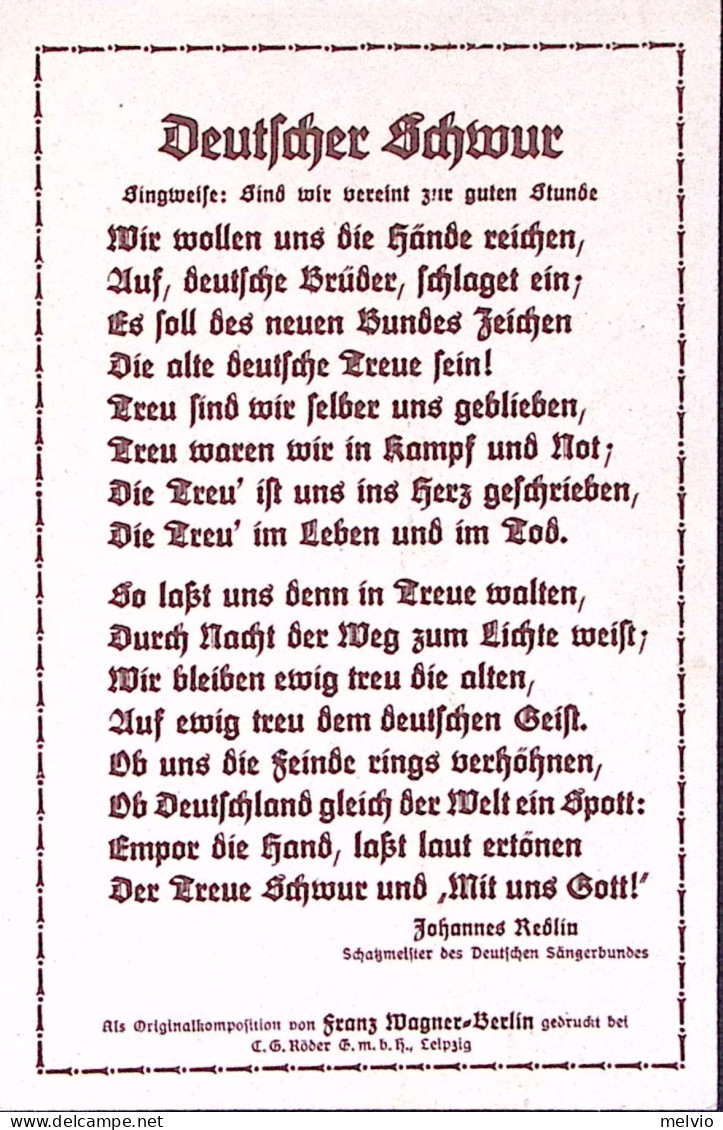 1924-Germania Cartolina Postale P.5 Commemorativa Rathaus Hannover Nuova - Lettres & Documents