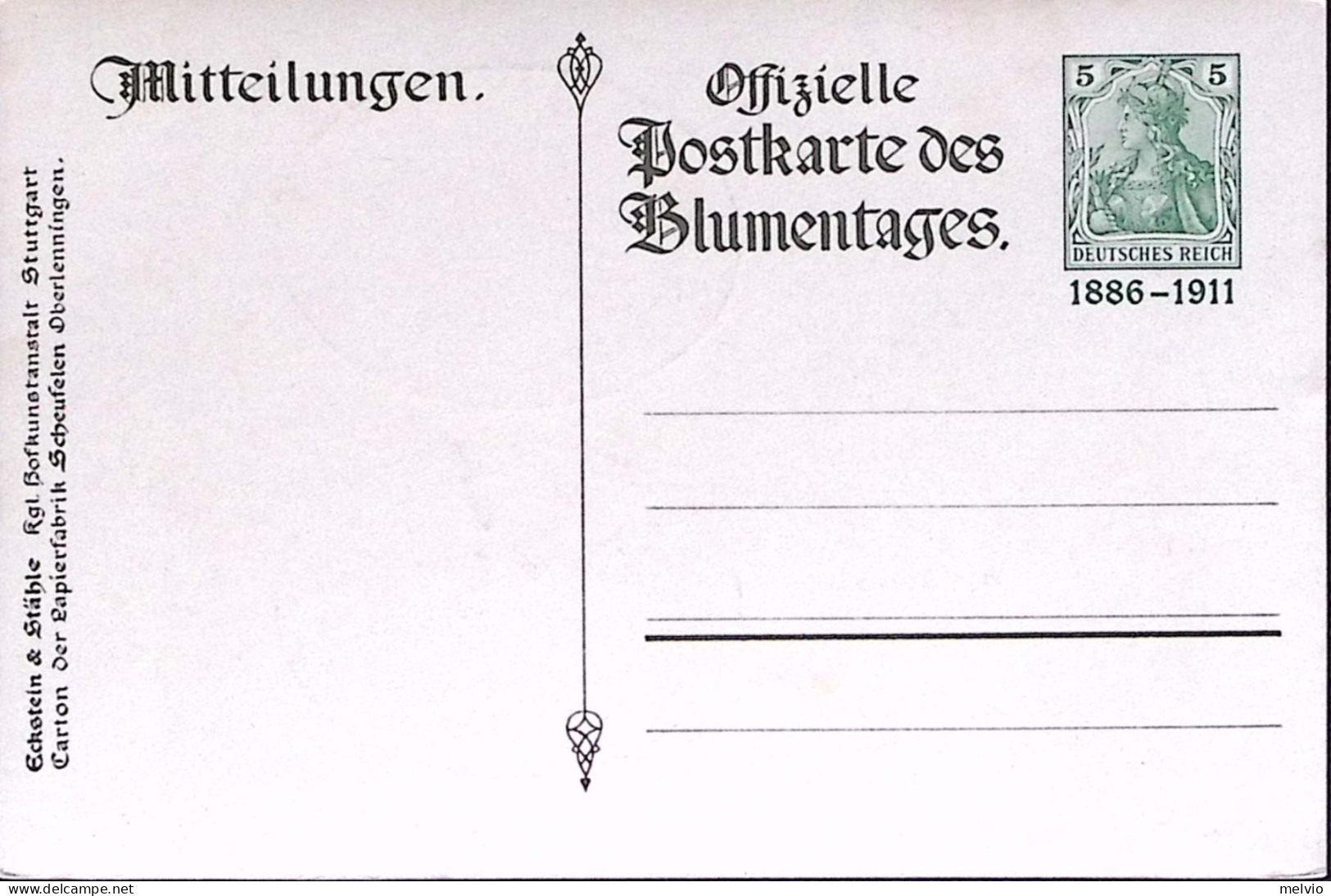 1911-Germania Cartolina Postale P.5 Commemorativa 25 Anniversario Nozze Nuova - Briefe U. Dokumente