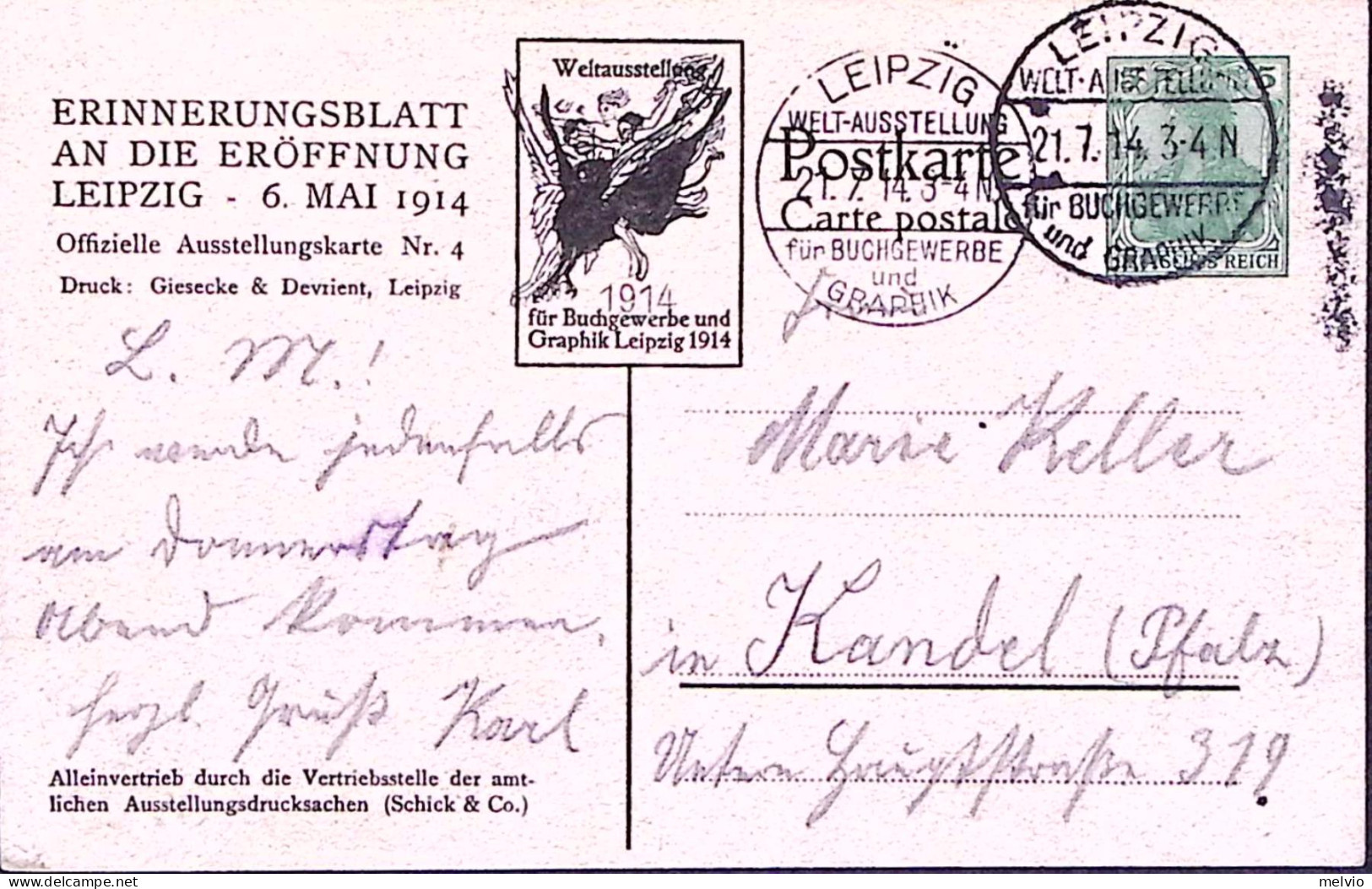1914-Germania Cartolina Postale P.5 Fiera Internazionale Lipsia, Viaggiata, Annu - Lettres & Documents