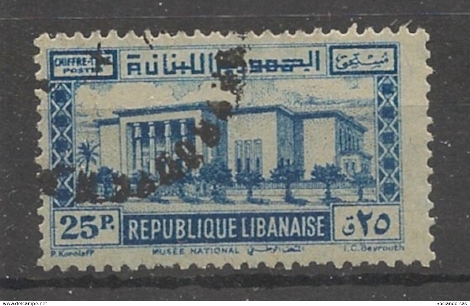 GRAND LIBAN - 1945 - Taxe TT N°YT. 39 - Musée National 25pi Bleu - Oblitéré / Used - Used Stamps