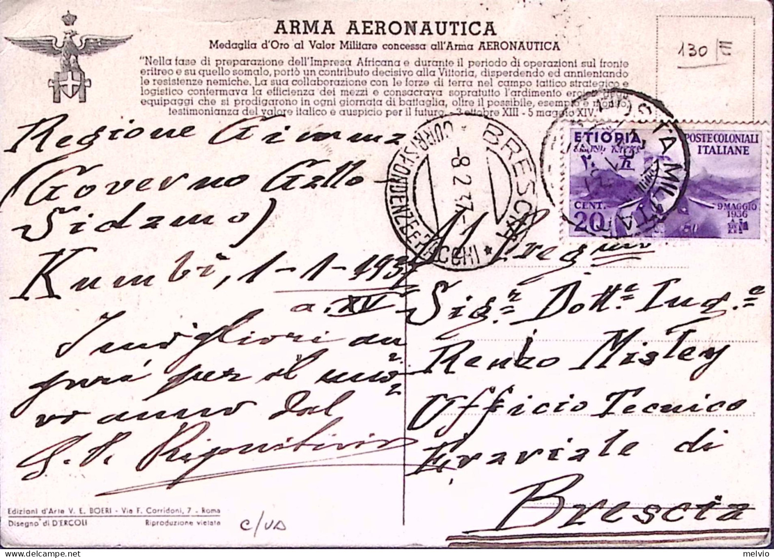 1937-ARMA AERONAUTICA Viaggiata Posta Militare 130 E (1.1) Affrancata Etiopia C. - Etiopia