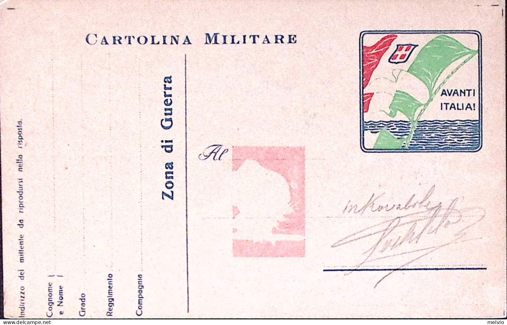 1916-ISCRIZIONE Nella Caserma Austriaca Di Gorizia Al Verso Di Cartolina Franchi - Patriotiques