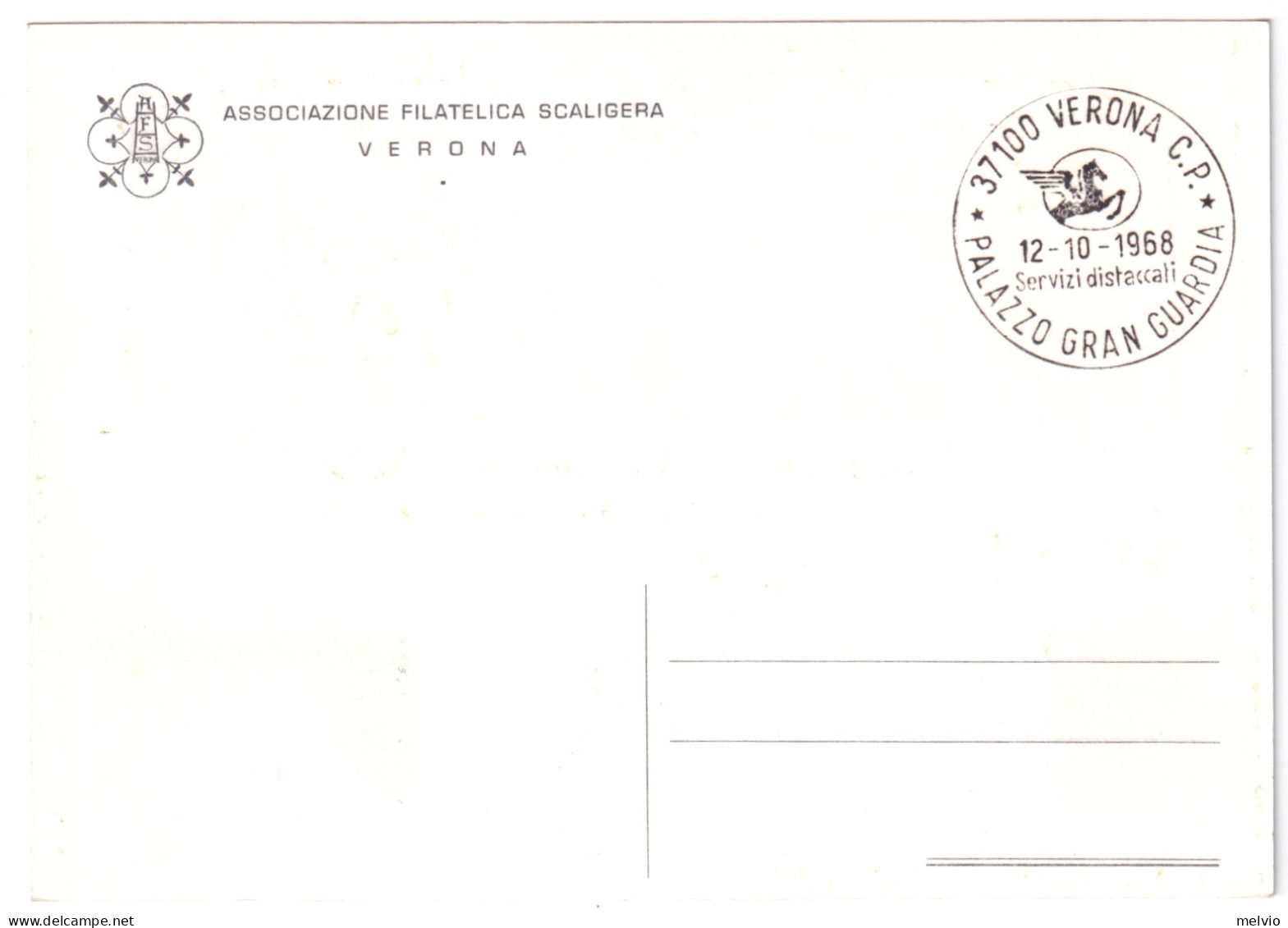 1968-VERONA Palazzo Della Gran Guardia Annullo Speciale Su Cartolina - Verona