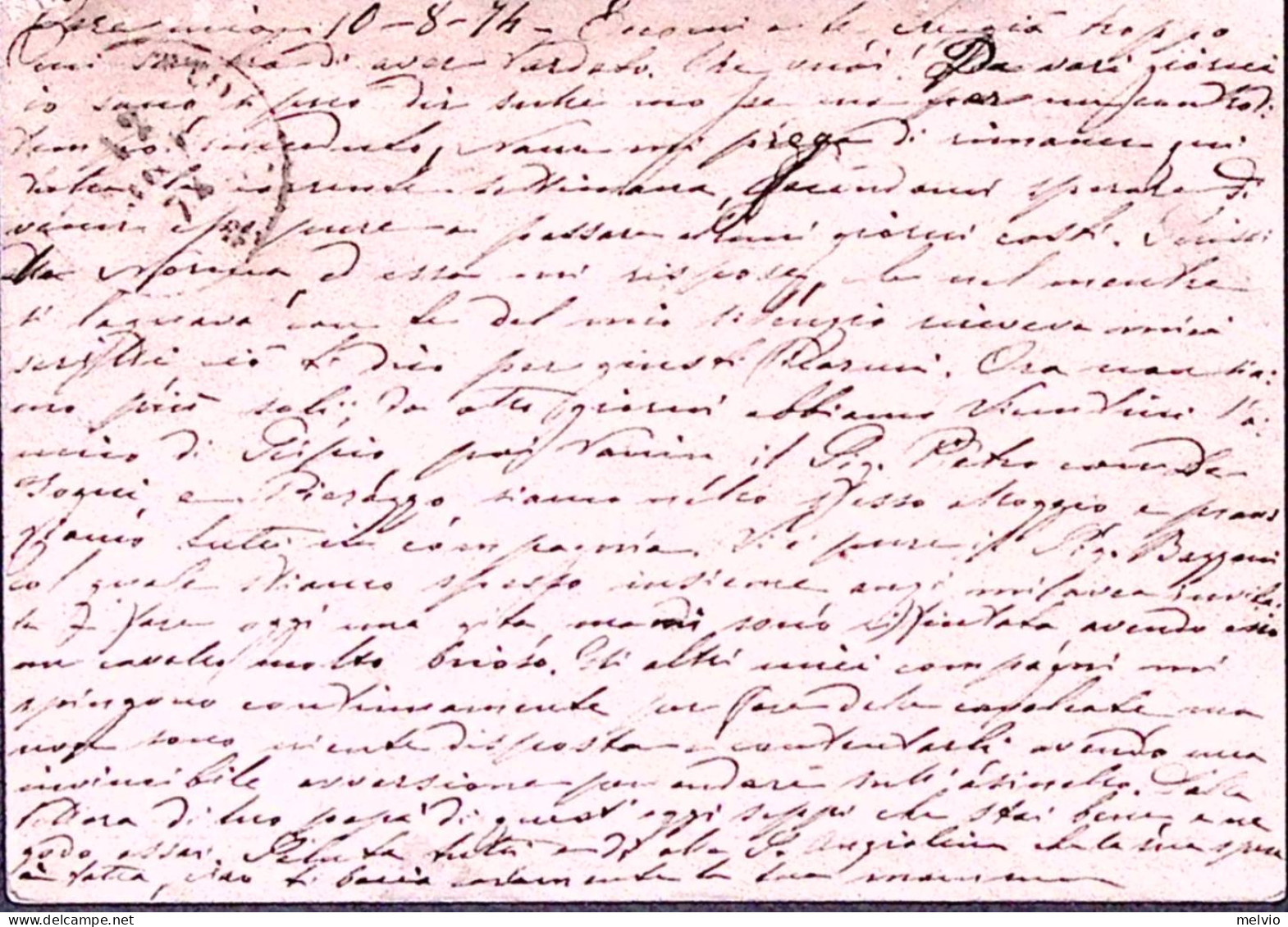 1874-RECOARO C.2 (14.8) Su Cartolina Postale Effigie C.10 - Stamped Stationery