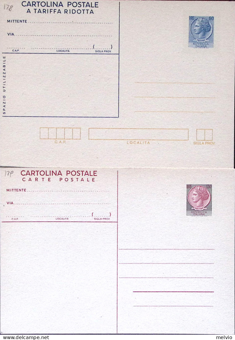 1977-TRE CARTOLINE POSTALI Siracusana Lire 60, 120 E 130 Serie Completa Nuova - 1971-80: Marcophilia