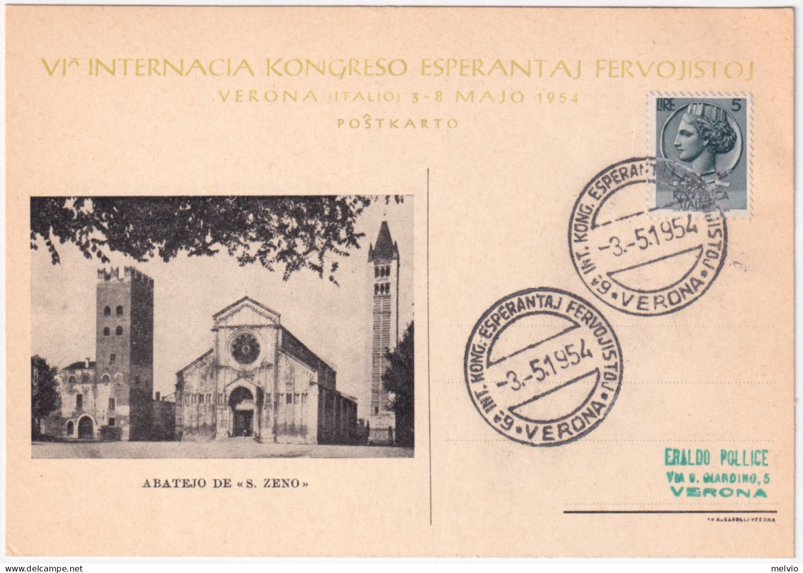 1954-VERONA 6 INT. KONG. ESPERANTAJ FERVOJISTOJ (3.5) Annullo Speciale Su Cartol - Esperanto