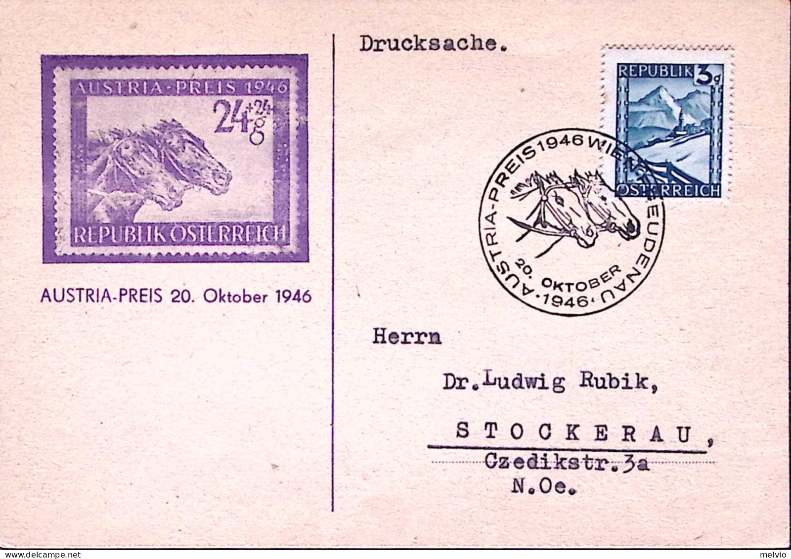 1946-AUSTRIA Vienna-Freudenau Gran Premio Ippico Annullo Speciale (20.10) Su Car - Autres & Non Classés