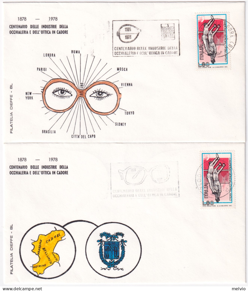 1978-CADORE 100 INDUSTRIE OCCHIALERIA OTTICA IN CADORE Quattro Annulli Speciali  - 1971-80: Marcophilie