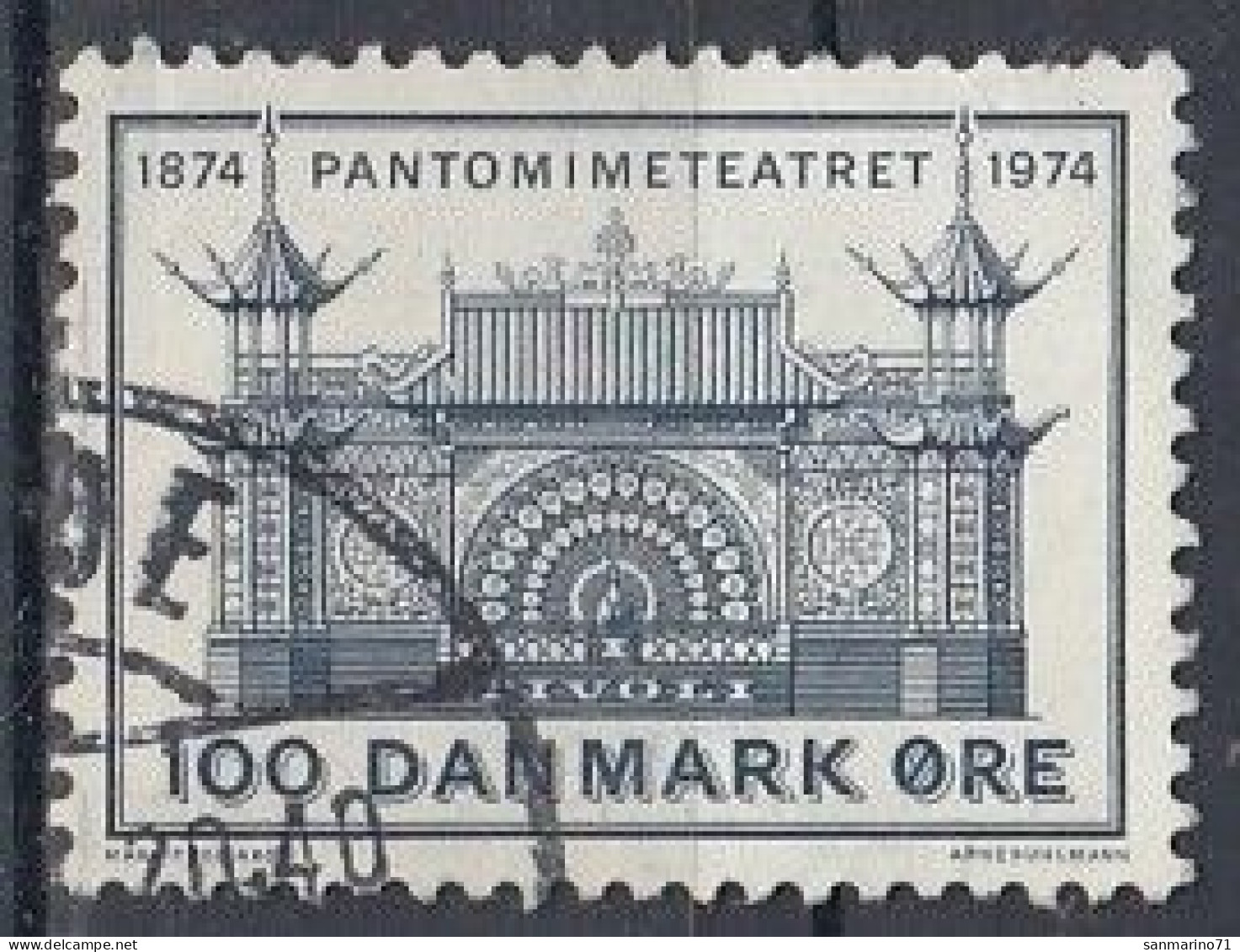 DENMARK 563,used,falc Hinged - Used Stamps