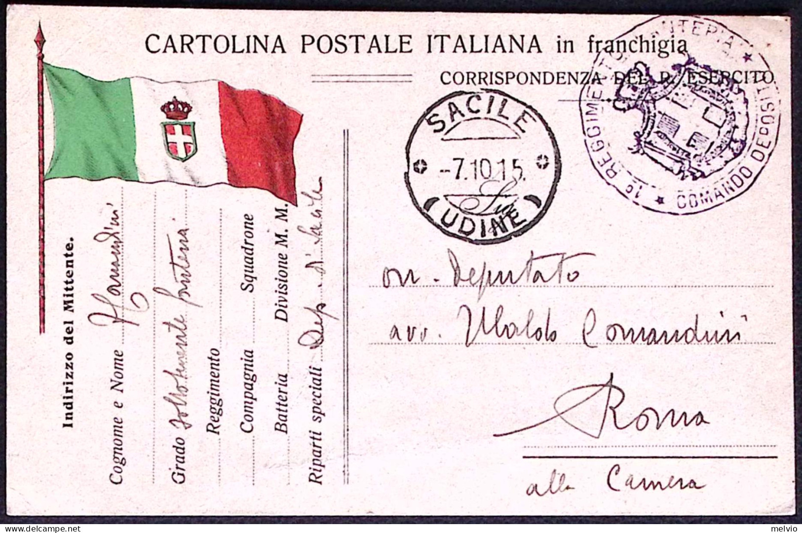1915-Cartolina Franchigia Non Ufficiale Bandiera A Sinistra Nero, Verde E Rosso  - Other & Unclassified