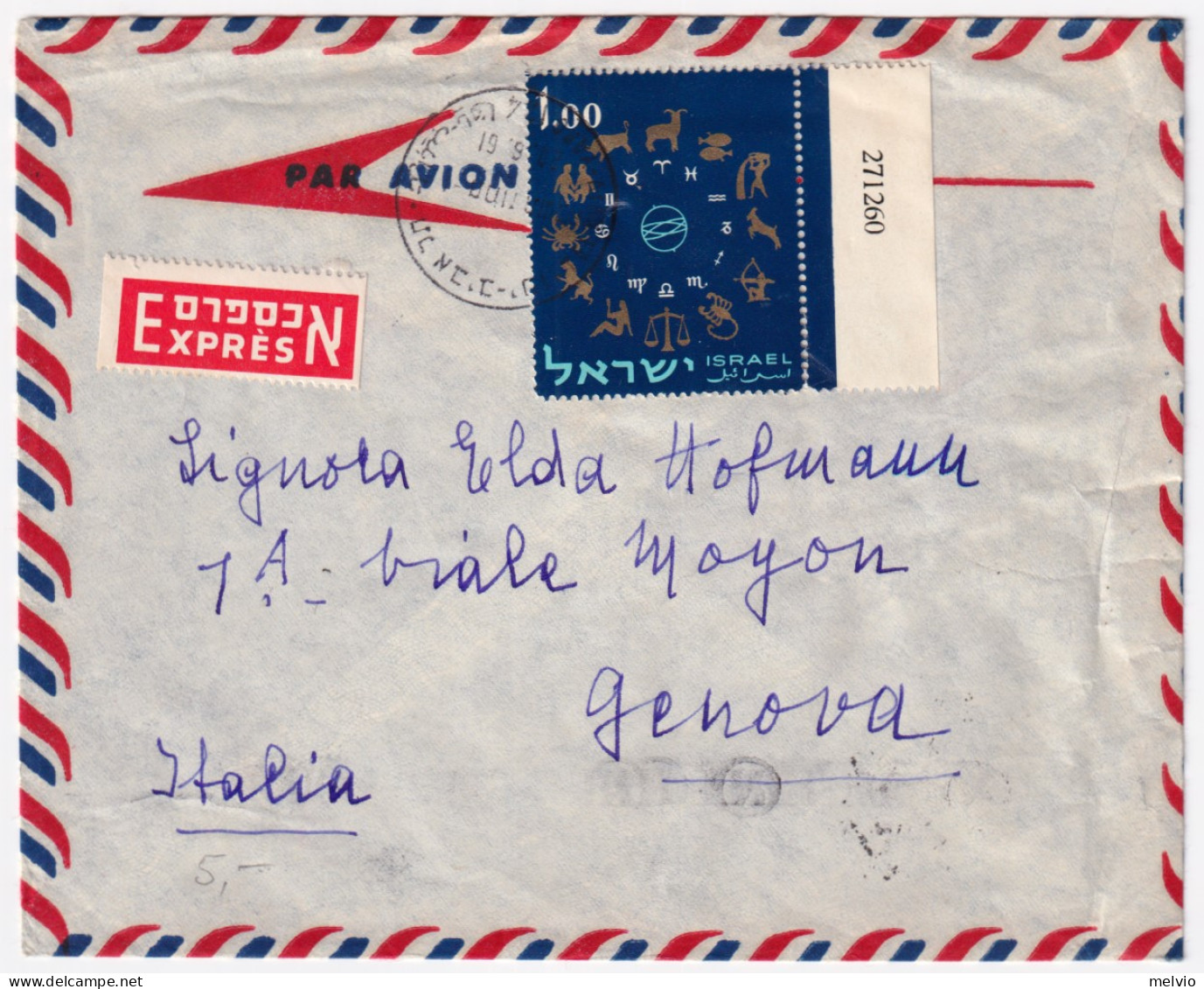 1961-Israele Zodiaco L. 1 Isolato Su Busta Via Aerea Espresso Tel Aviv Per L'Ita - FDC
