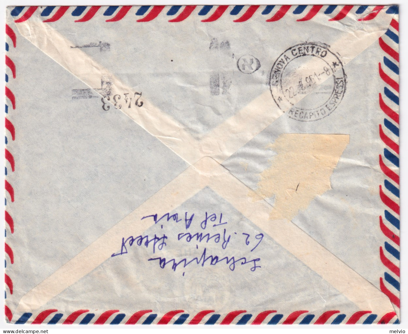 1961-Israele Zodiaco L. 1 Isolato Su Busta Via Aerea Espresso Tel Aviv Per L'Ita - FDC
