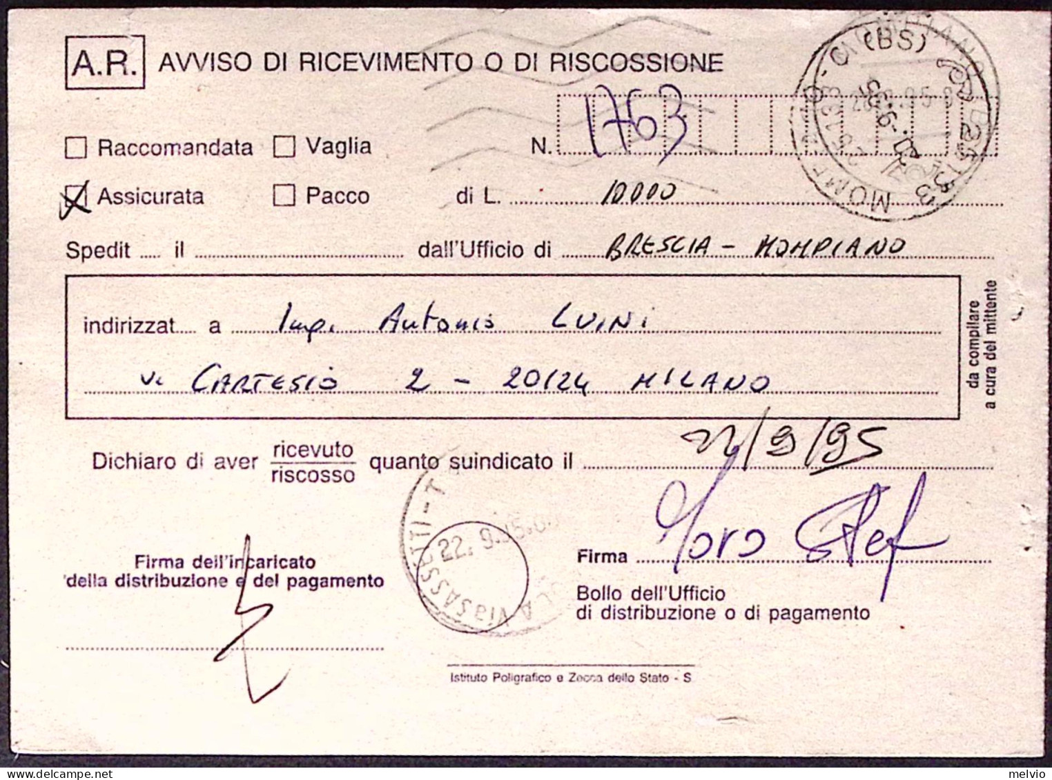 1996-PROPAGANDA TURISTICA Susa Lire 750 Isolato Su Avviso Ricevimento - 1991-00: Marcophilia