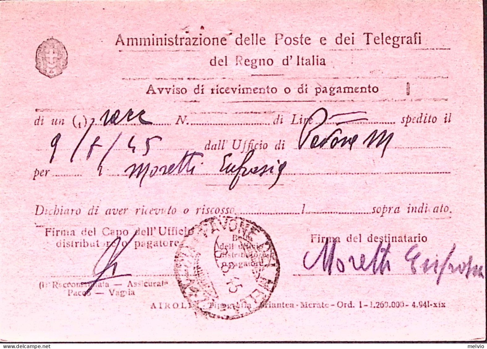 1945-MONUMENTI Sopr Lire 2/c25 Su Avviso Ricevimento Pavone Del Mella (8.7) - Marcophilia