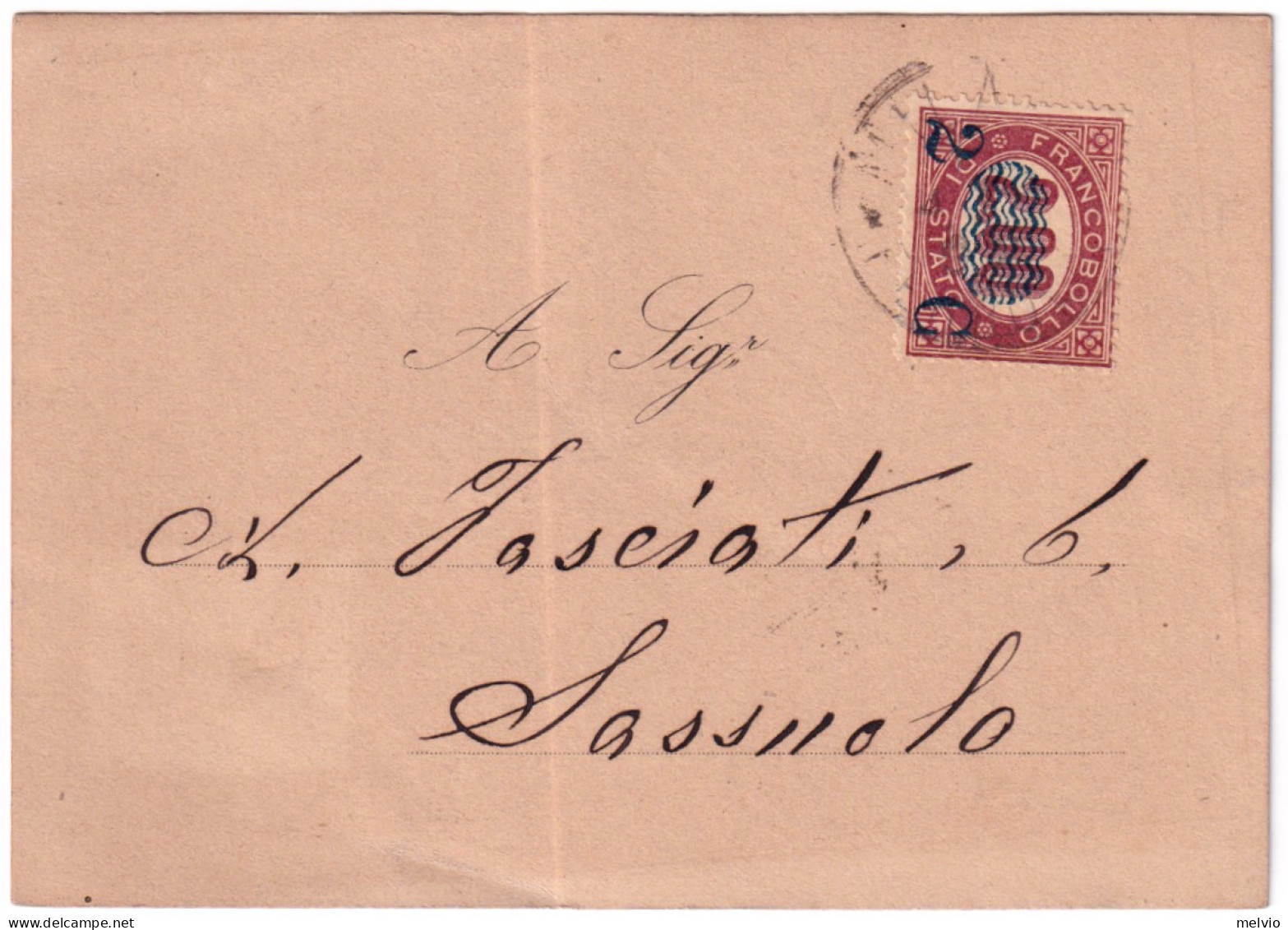 1878-FR.LLI SERVUZIO Sopr C.5/2.00 Su Avviso Di Passaggio - Marcophilie
