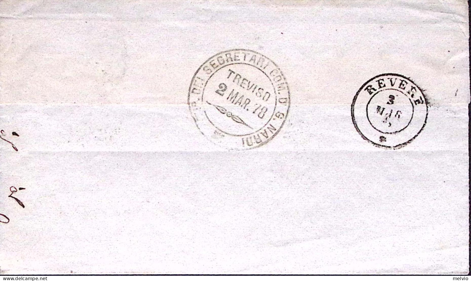 1878-FR.LLI SERVIZIO Sopr C.5/2.00 Su Fascetta Per Stampe - Marcophilia