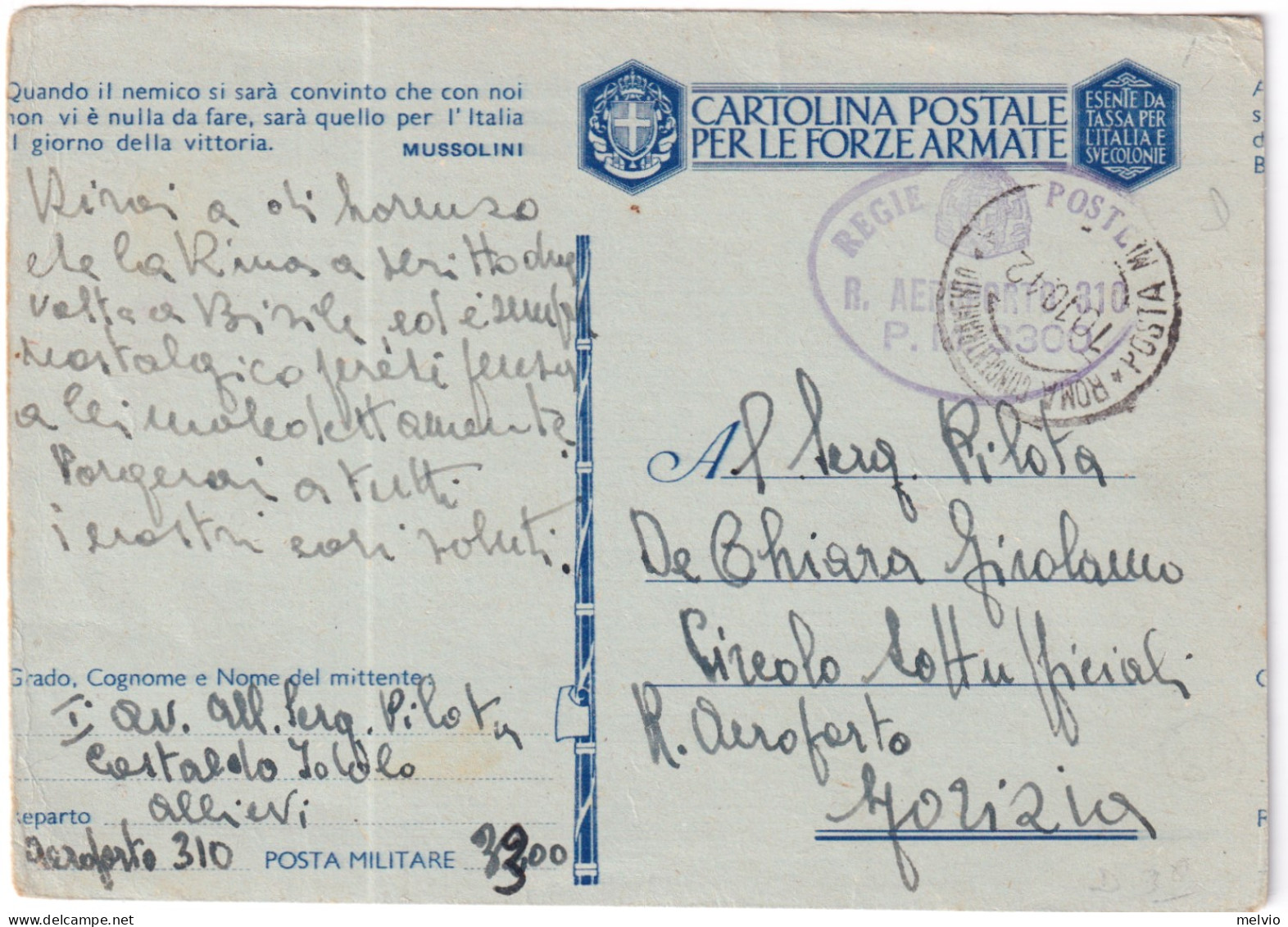 1942-R AEROPORTO 310 Ovale E Manoscritto Su Cartolina Franchigia Roma Concertame - Poststempel