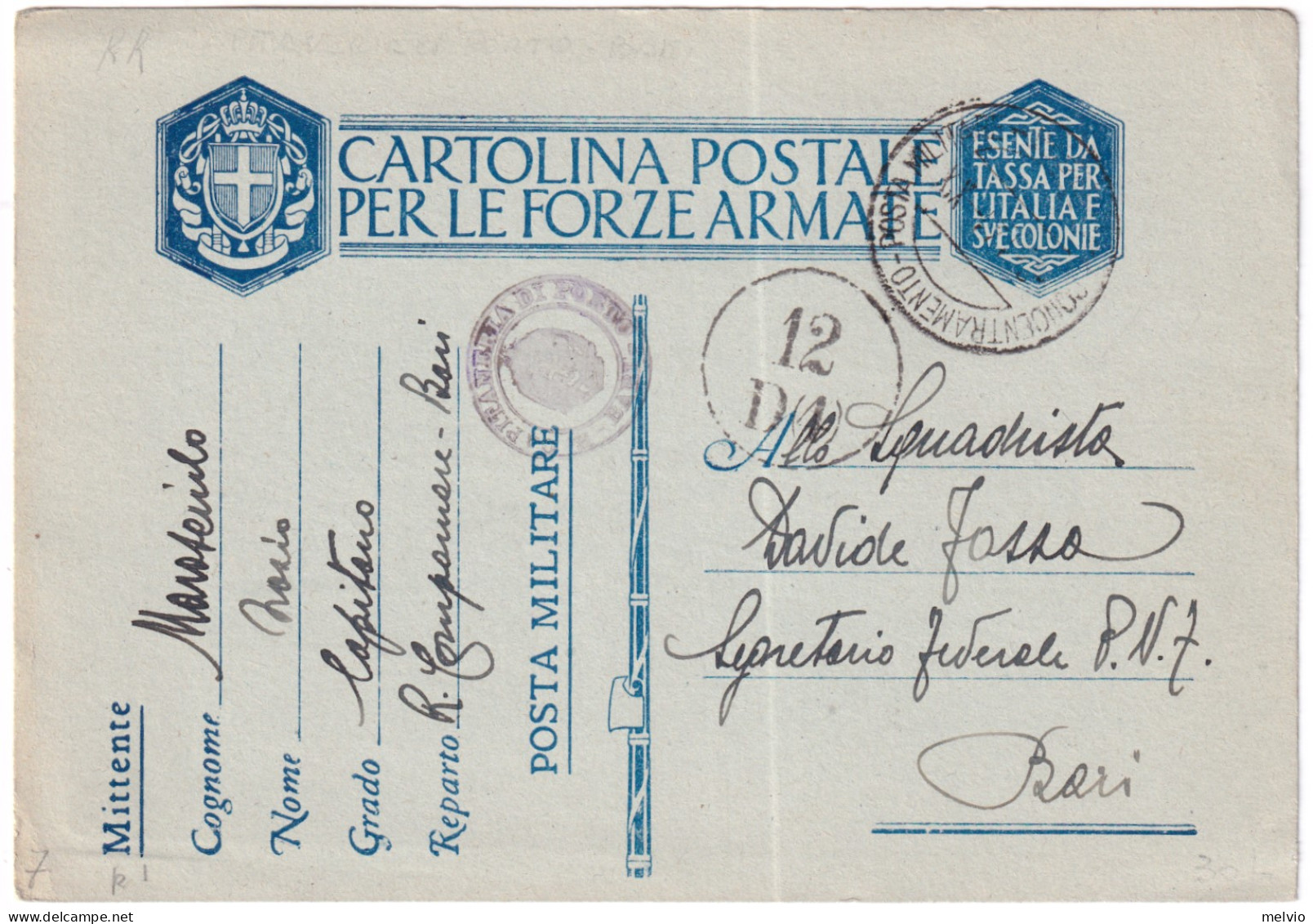 1940-CAPITANERIA Di PORTO/BARI Tondo E Manoscritto Su Cartolina Franchigia - Poststempel