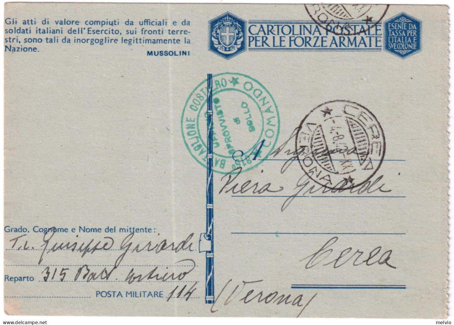 1942-CARTOLINA FRANCHIGIA Dentellata A Destra Motto Gli Atti Di Valore .. Viaggi - Poststempel