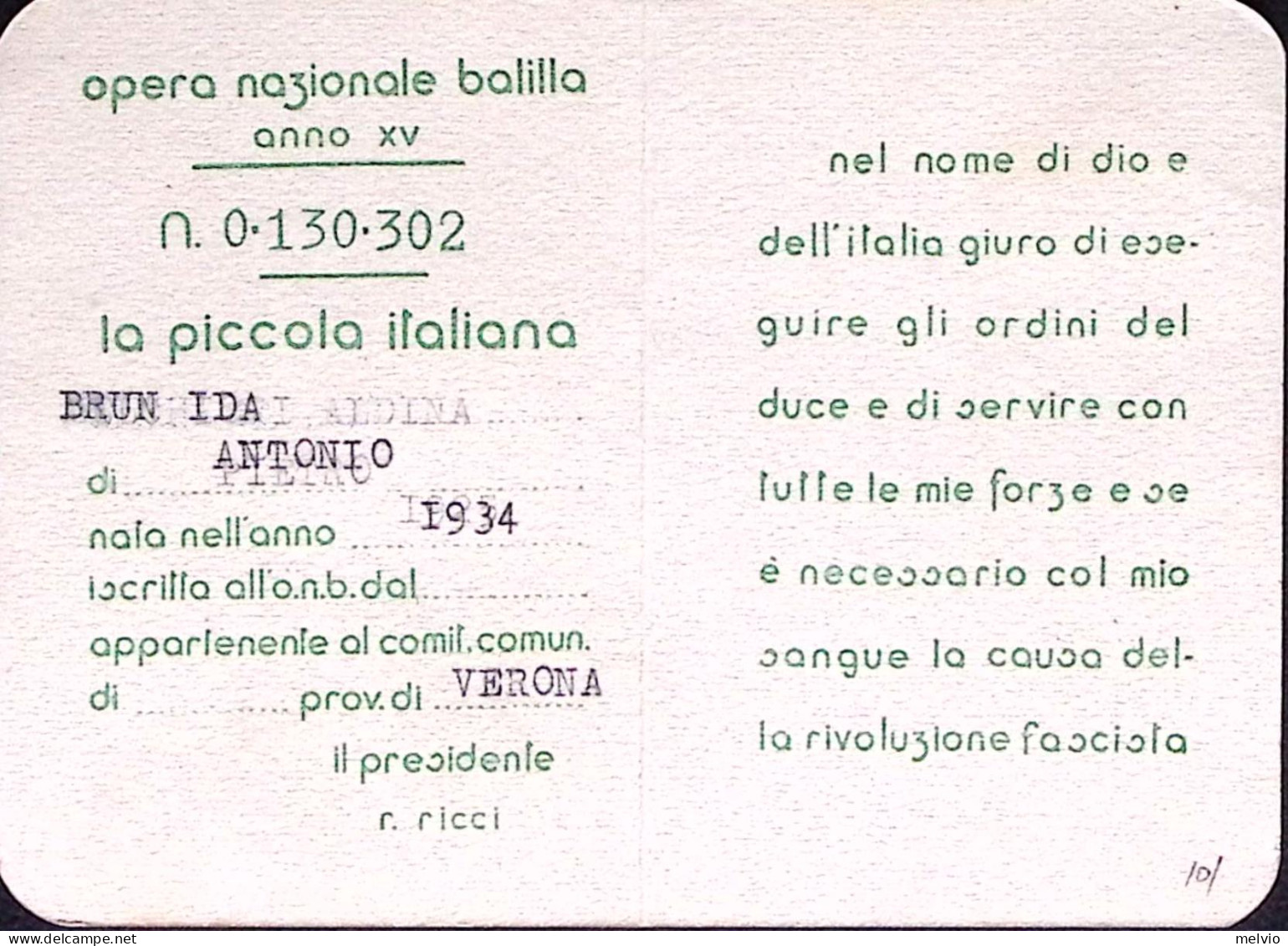 1936-OPERA BALILLA Tessera Iscrizione Rilasciata A Verona - Cartes De Membre
