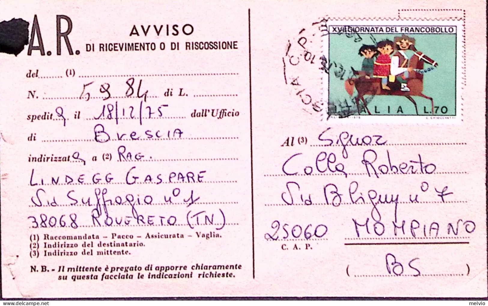 1975-GIORNATA FRANCOBOLLO Lire 70 Isolato Su Avviso Ricevimento, Raro - 1971-80: Poststempel