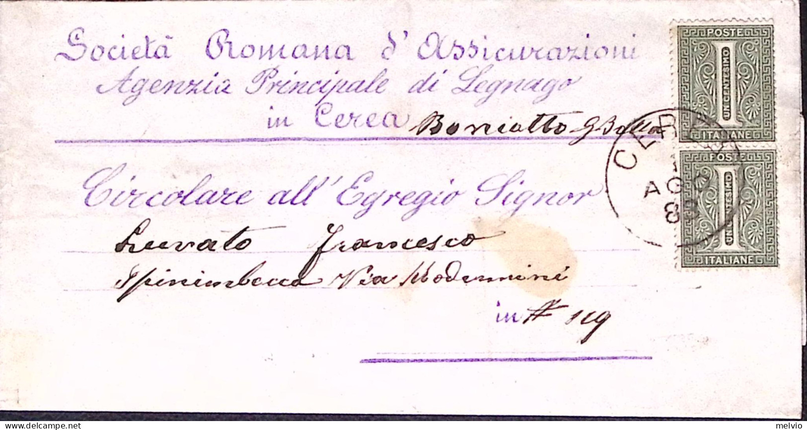1883-CIFRA Coppia C.1 Su Piego Cerea (1.8) - Marcophilia