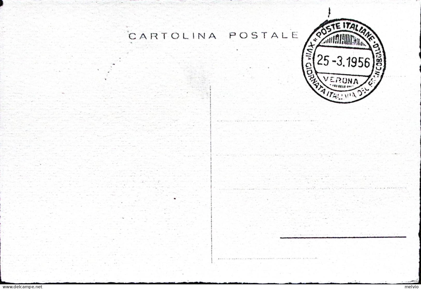1956-VERONA XVII^GIONATA FRANCOBOLLO Annullo Speciale (25.3) Su Cartolina - Demonstrationen