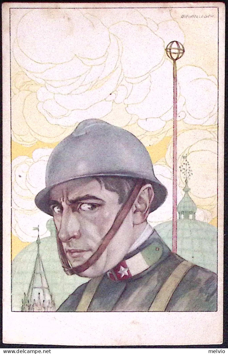 1918circa-Omaggio Delle Officine Ricordi Alla 3^ Armata, Illustratore Brunellesc - Patriotiques