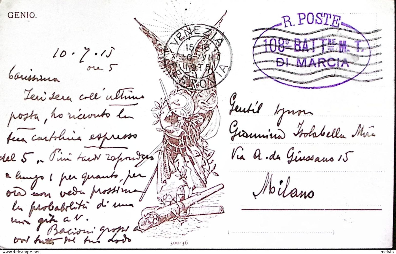 1915-GENIO Disegno V.Polli, Serie Marrone N. 300/36, Viaggiata - Patriotic