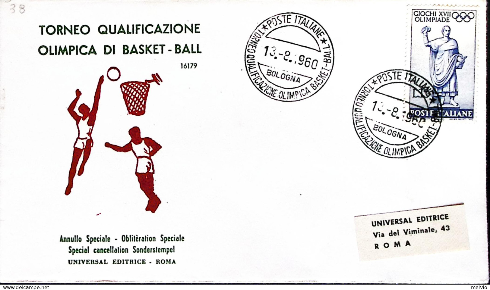 1960-TORNEO QUALIFICAZIONE OLIMPICA BASKET-BAI.L/BOLOGNA Annullo Speciale (13.8) - Demonstrationen