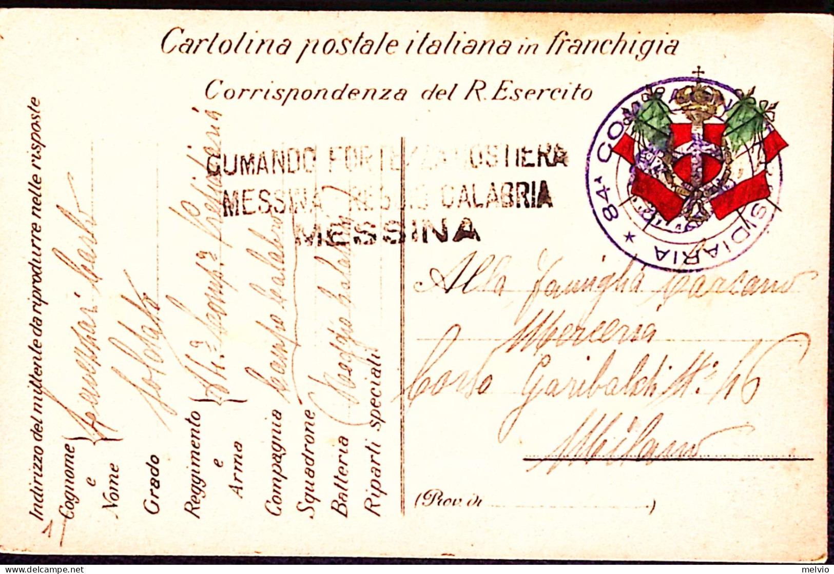 1917-COMANDO FORTEZZA COSTIERA/MESSINA-REGGIO CALBRIA/MESSINA Lineare Su Cartoli - War 1914-18