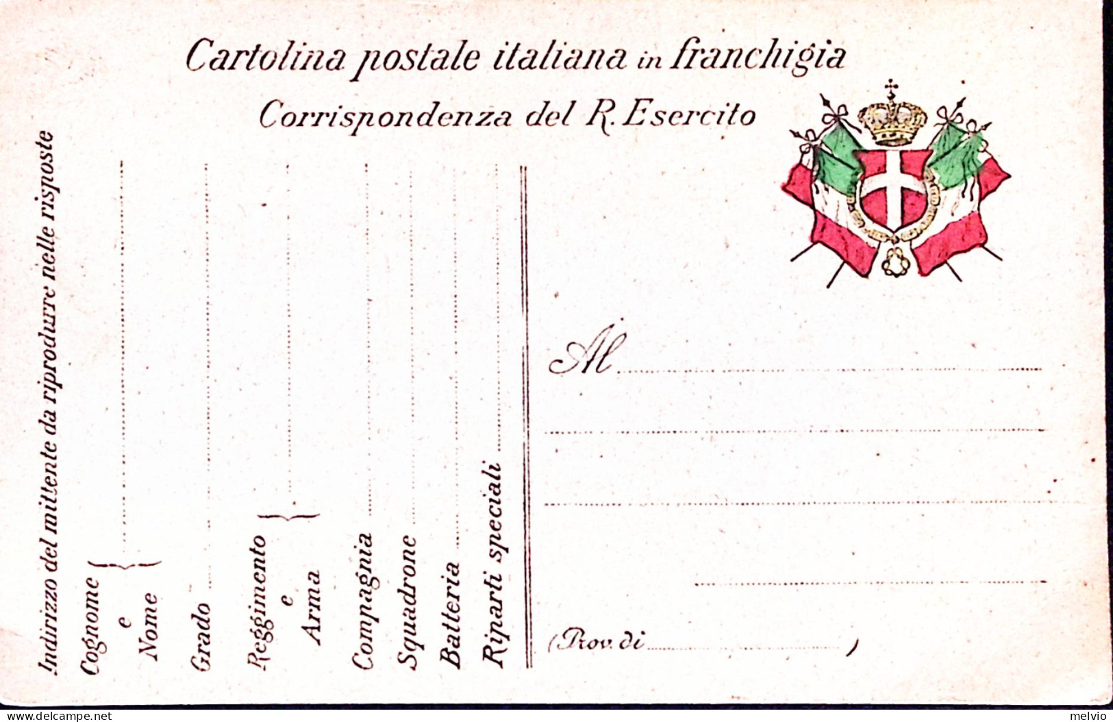 1915-Cartolina Franchigia Stemma E Bandiere Nuova - Sonstige & Ohne Zuordnung