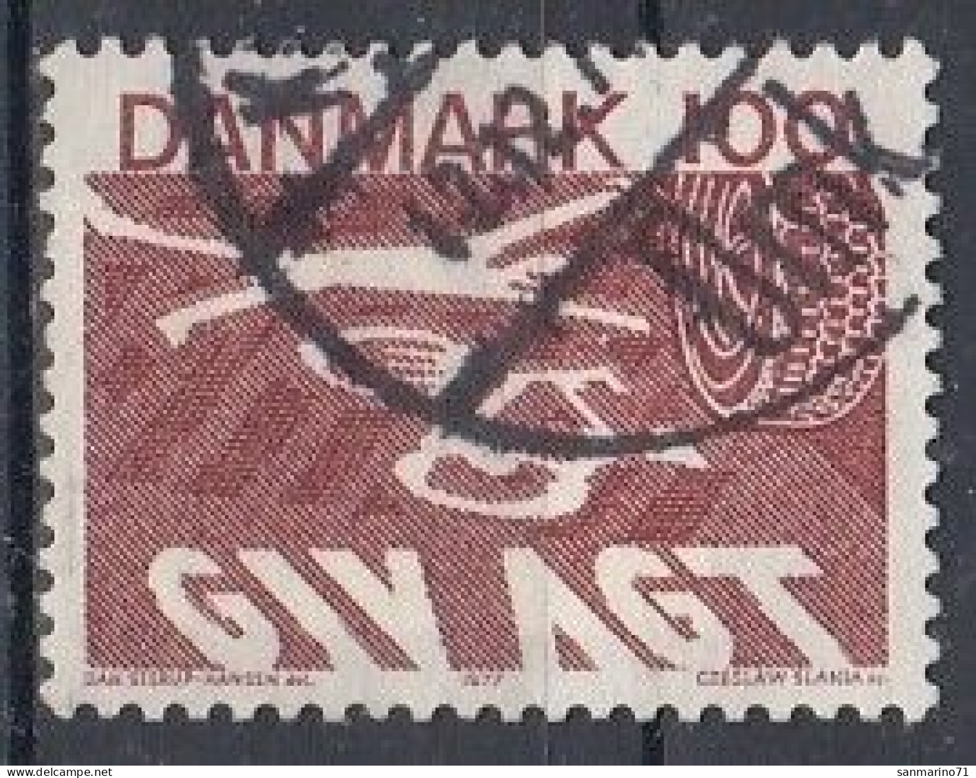 DENMARK 637,used,falc Hinged - Used Stamps