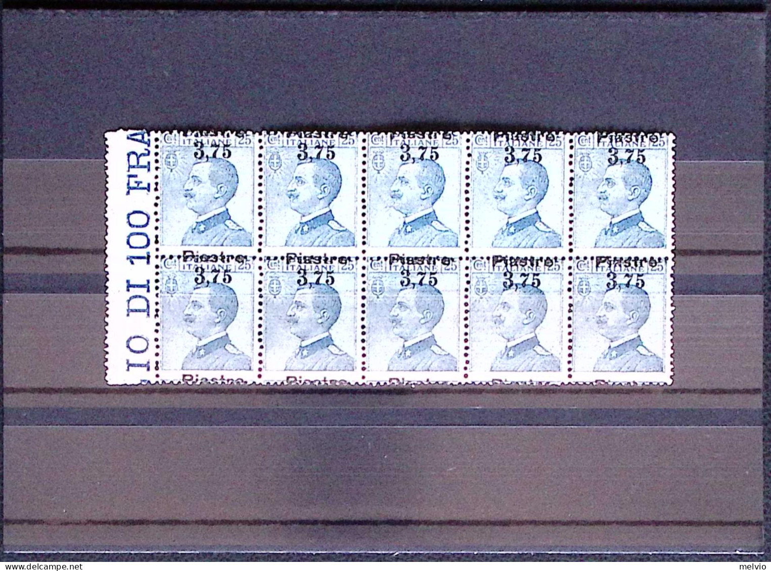 1922- COSTANTINOPOLI (MNH=**) Pi 3,75/c.25 (46h) Blocco Dieci B.d.f. Varieta' 3, - Emissions Générales