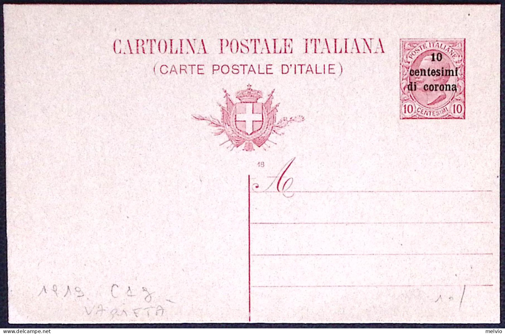 1919-Trentino Intero Postale 10/10 C.rosso Sovrastampa Tipo Bodoni - Trentino
