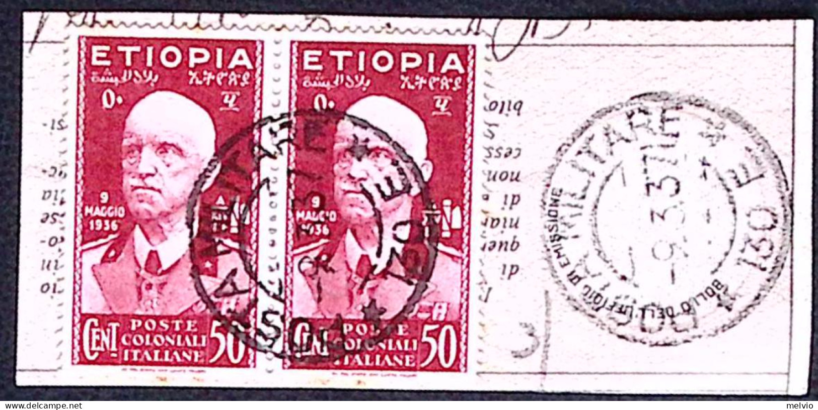 1937-Polizzino Vaglia Affrancato Coppia Etiopia 50 C.con Annullo Posta Militare  - Ethiopia
