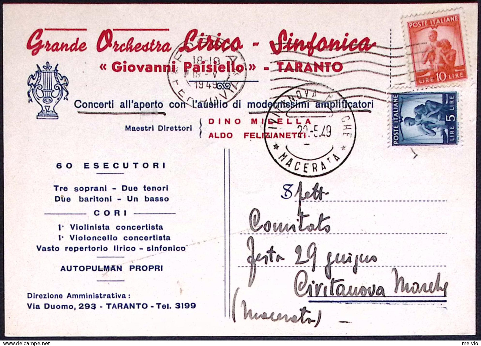 1949-grande Orchestra Lirico Sinfonica Giovanni Paisiello Di Taranto Cartolina A - 1946-60: Marcophilia