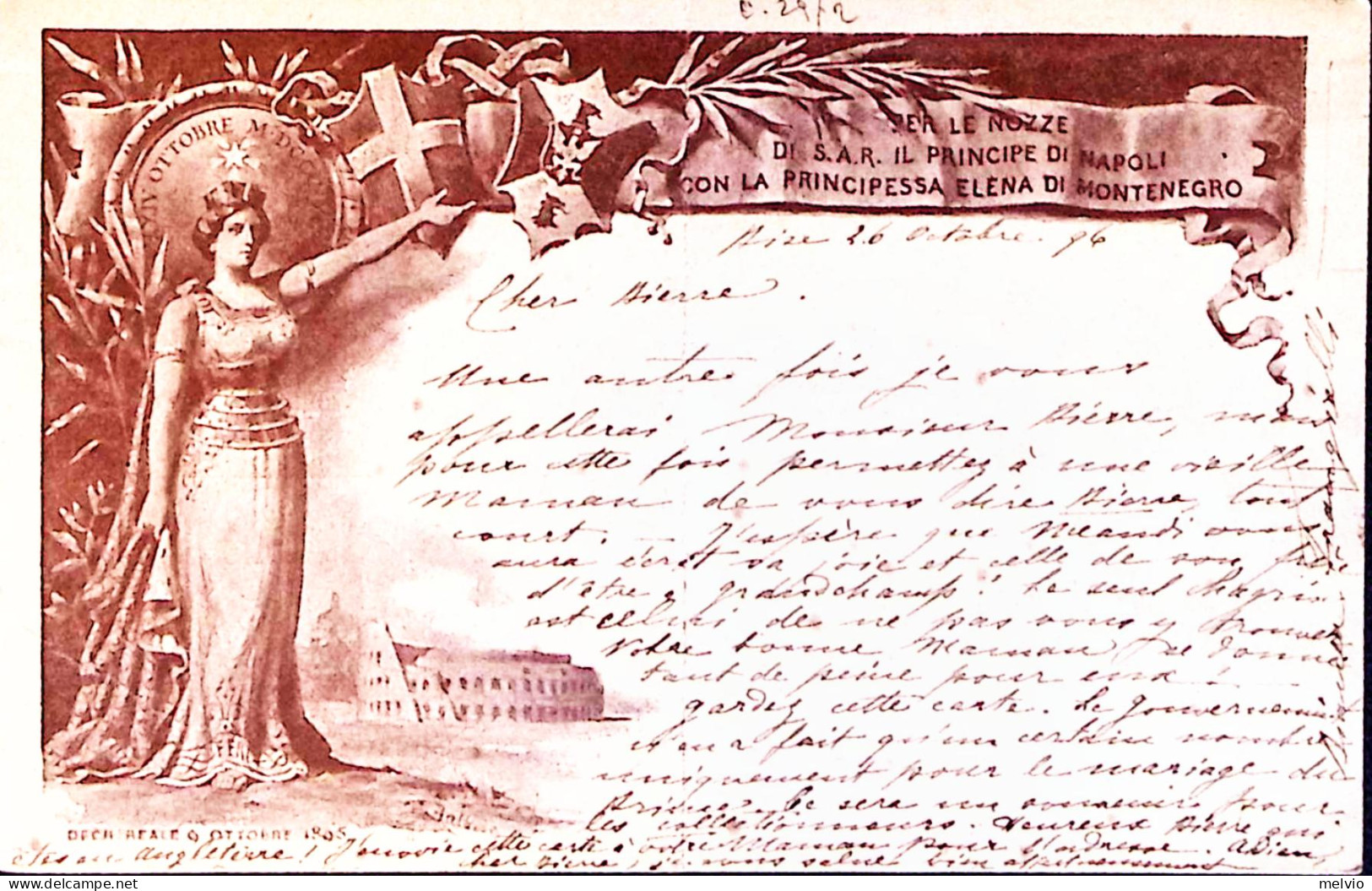 1896-Cartolina Postale Nozze, Vignetta Bruno Scritta , Piega Centrale - Stamped Stationery